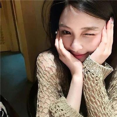 跳，亲爱的